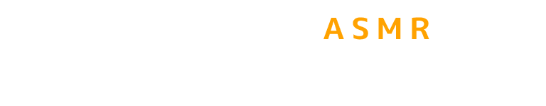 音フェチ絶賛のASMRを今すぐ体感しませんか？